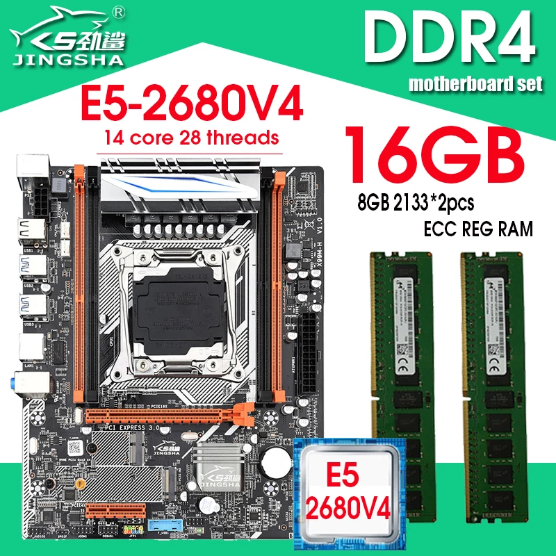 

Комплект материнской платы X99 с процессором Xeon E5 2680 V4 LGA2011-3 2*8 ГБ = 16 Гб DDR4 ОЗУ 2133 МГц память REG ECC ОЗУ NVME M.2/WIFI