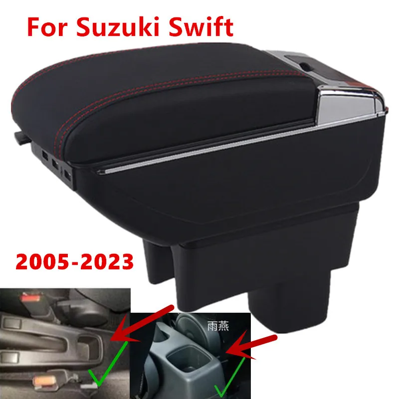 НОВЫЙ подлокотник для Suzuki Swift 2005-2023 центральная консоль новый ящик хранения