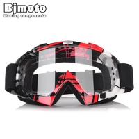 bjmoto motocross goggles gafas sport racing motorcycle glasses sunglasses for dirt bike atv off road moto helmet