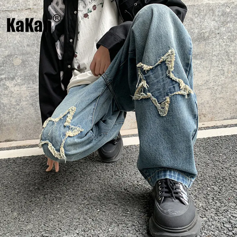 Kakan - Spring/Summer New High Street Wide Leg Jeans for Men, Vintage Retro Straight Sleeve Loose Embroidered Jeans K024-M5805