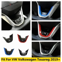 carbon fiber steering wheel frame decoration sticker cover trim for vw volkswagen touareg 2019 2022 car accessories interior