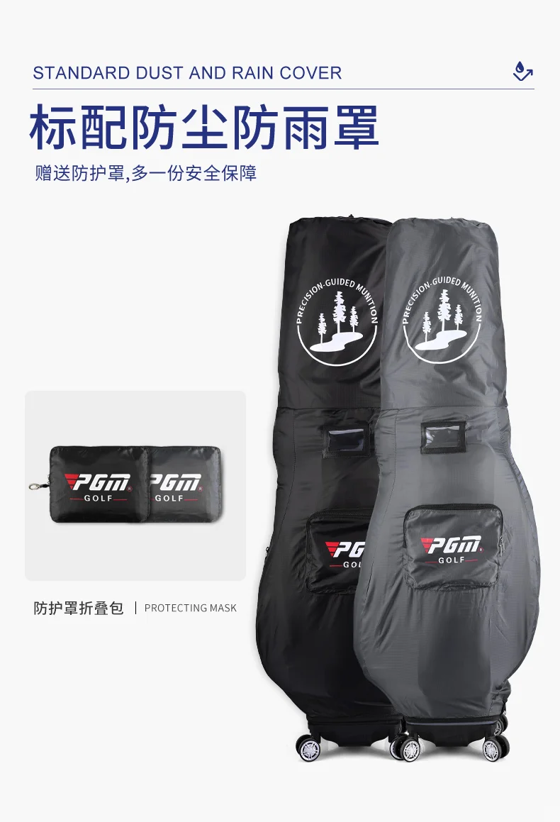 Pro Extend Korea Women Golf Famale Air Carrier Ball bag Retractable Patent Full Waterproof Multifunctional Wheel Standard bag