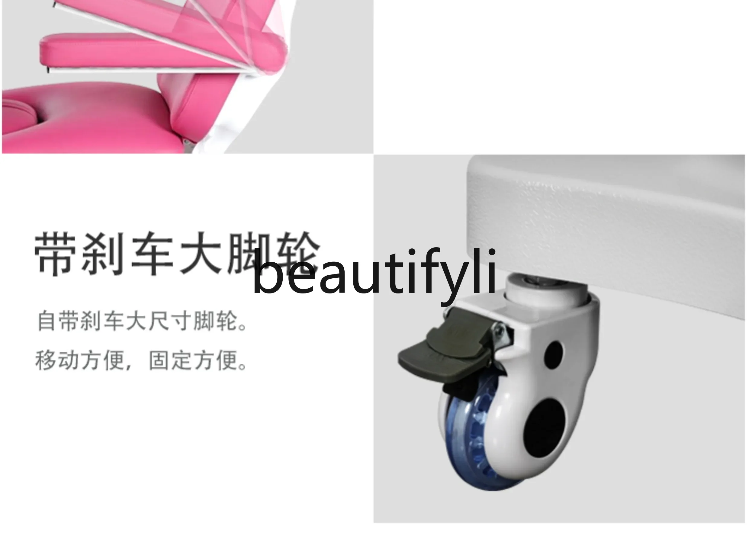 Частная красота гинекологический экзамен и поток медсестры электрическая