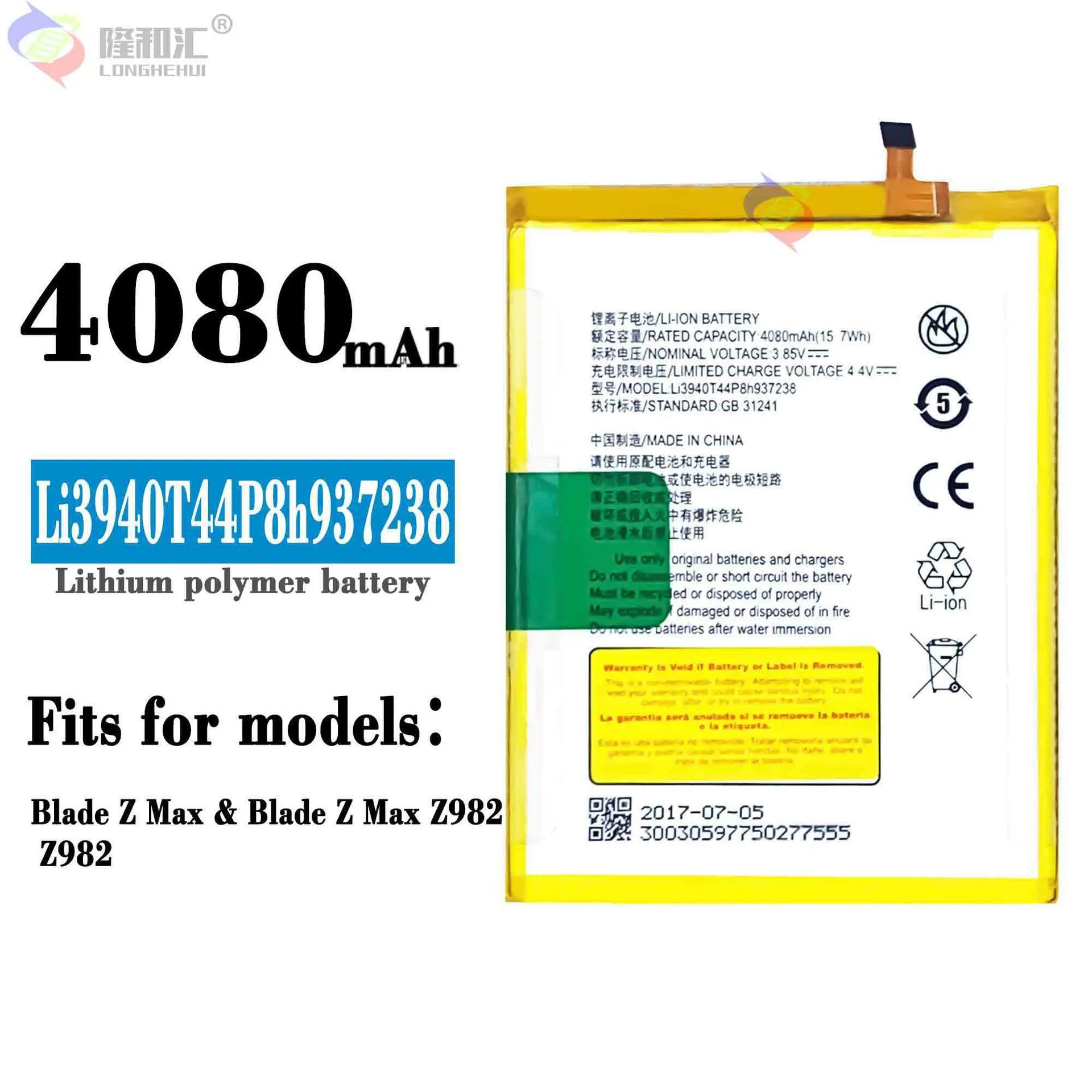 Li3940T44P8h937238 Battery for ZTE Blade Z MAX ZMAX Z982 Original Battery Replacement for Blade Z MAX Z982 Phone Bateria