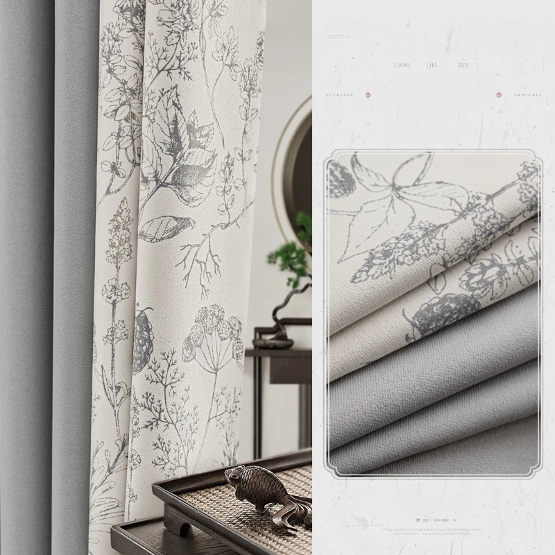 

Звукоизолирующие шторы из полиэстера в китайском стиле