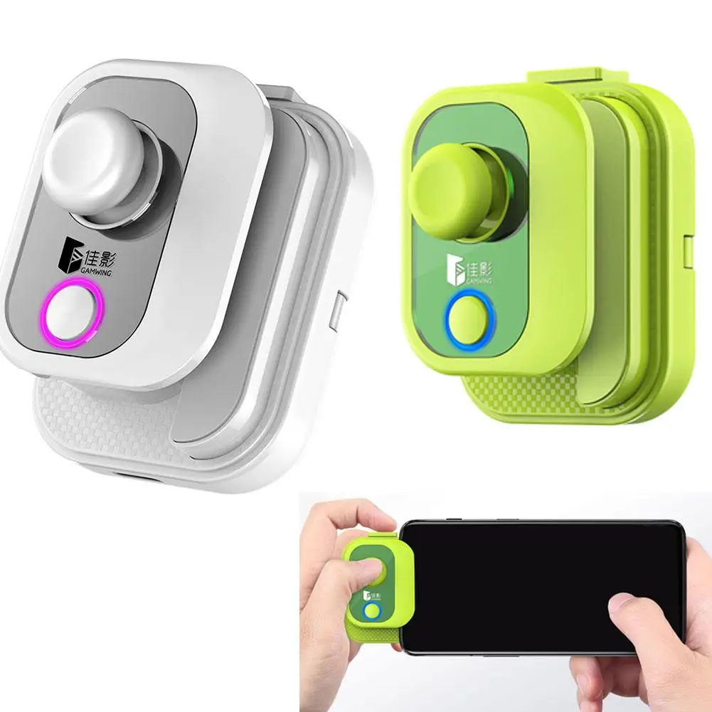 Для Jiaying Aobian MiniPro мобильная игра ест курицы Apple Legends артефакт ходьба Android League Glory