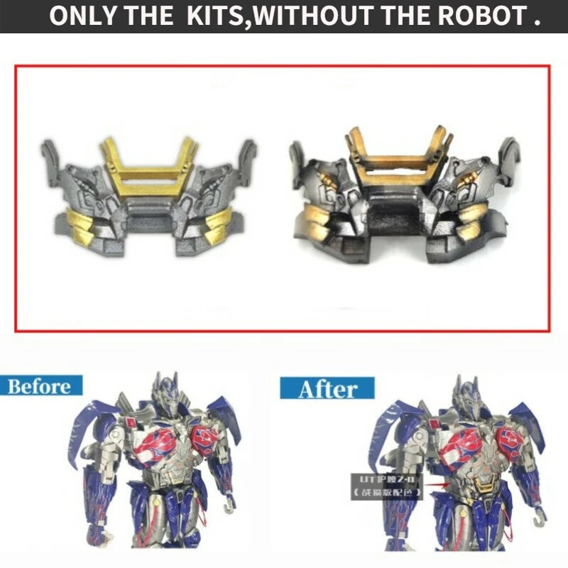 Новый обновленный комплект для заправки UT OP Prime Armor - GO Better |