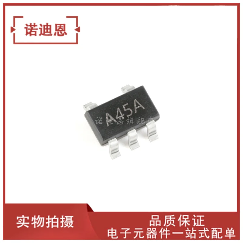 

Free shipping LM8261 LM8261M5 LM8261M5X A45A SOT23-5 10PCS