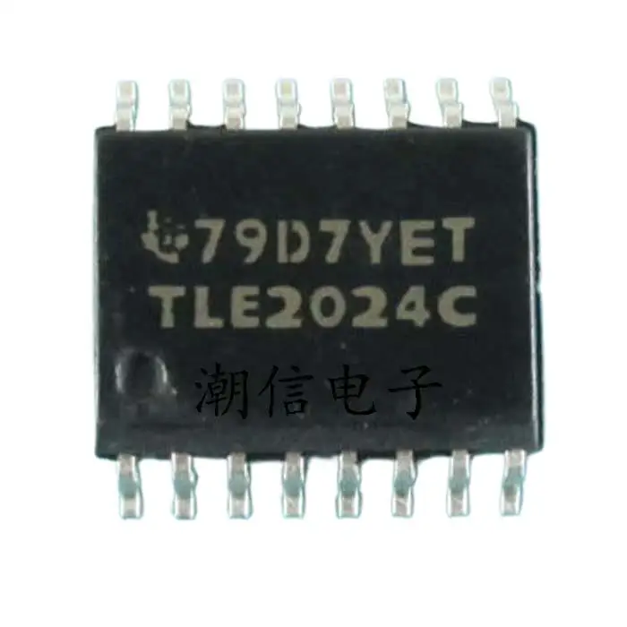 1c 2024. 1c 2024. Sr2024t. сс3l t2024b3. 1с бухгалтерия 1с предприятие.