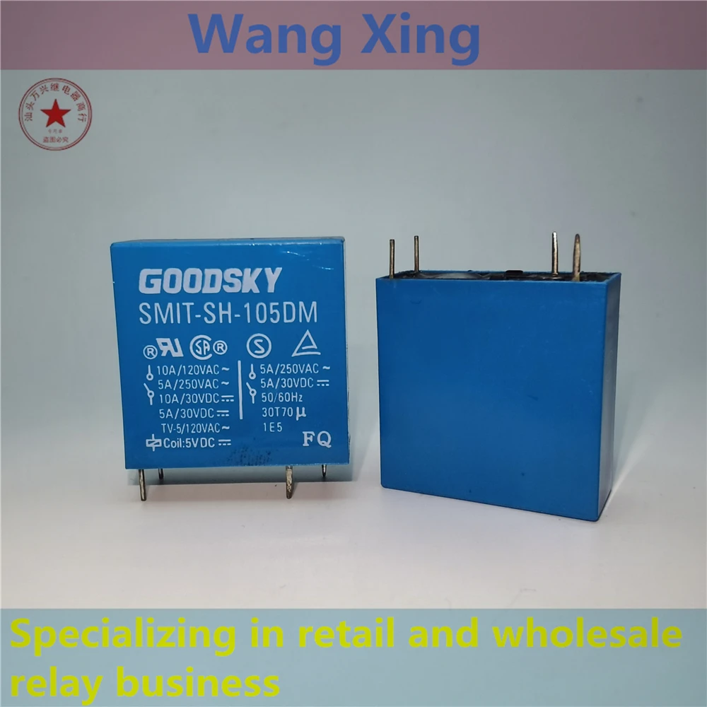 

SMIT-SH-105DM 5 в постоянного тока, реле электромагнитной мощности, 4 контакта