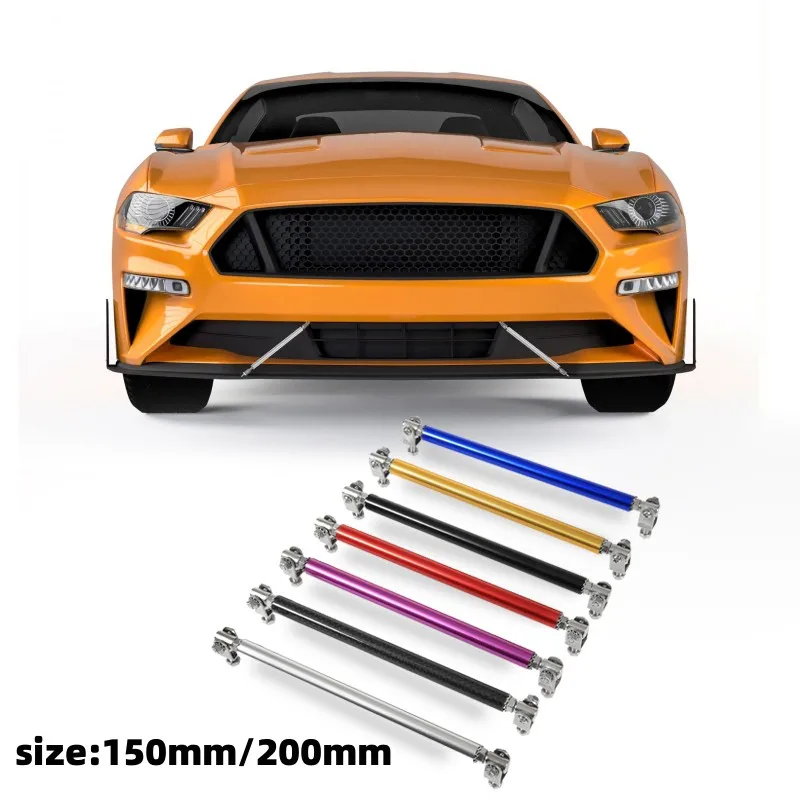 

2Pcs/set Universal Car Adjustable Front Bumper Lip Splitter Rod Strut Tie Bar Multiple Colors 150mm/200mm Exterior Accessories