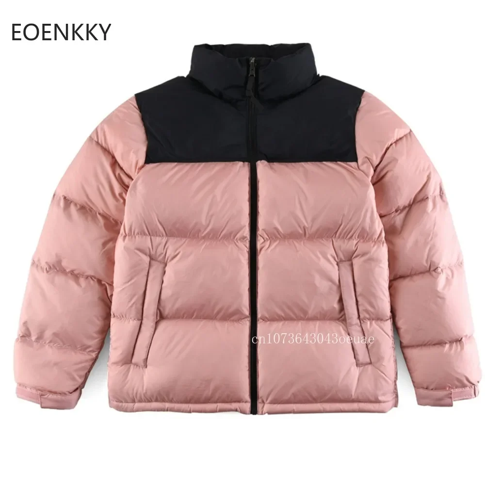 

Men Down Jacket Short Thickened White Duck Down Warm Bright Hooded Winter Down Jacket Youth Black with Hood Jacket Thick CENEYB