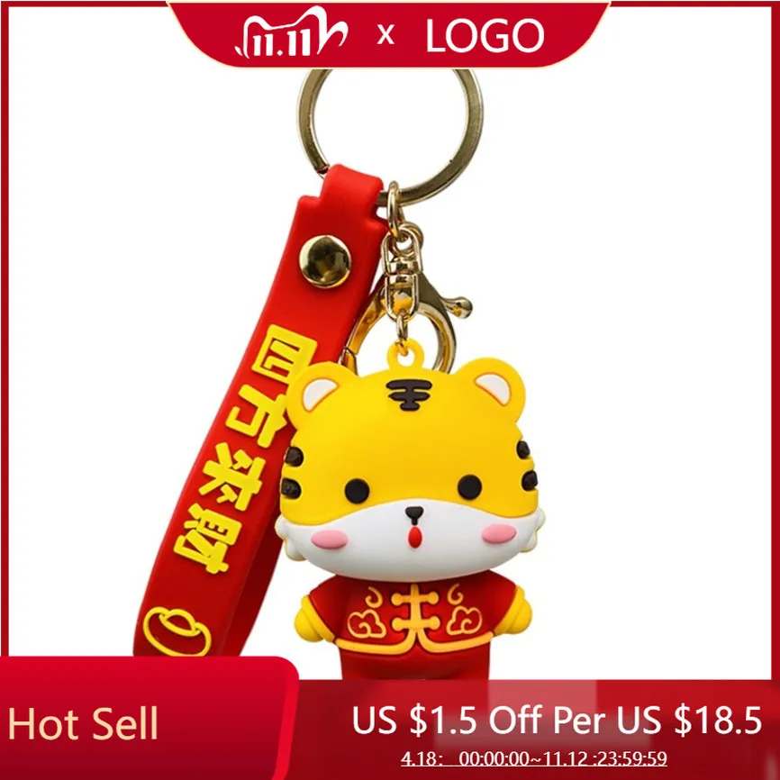 

1pc 2022 Lucky Tiger Ornament Keychain Cartoon Animal Car Keyring Bag Pendant Gift Chinese New Year Home Decor Red