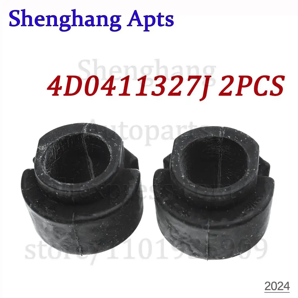 2 шт. передний стабилизатор поперечной втулки 4D0 411 327 J 4D0411327J для Porsche Macan Audi A6 A7 A8