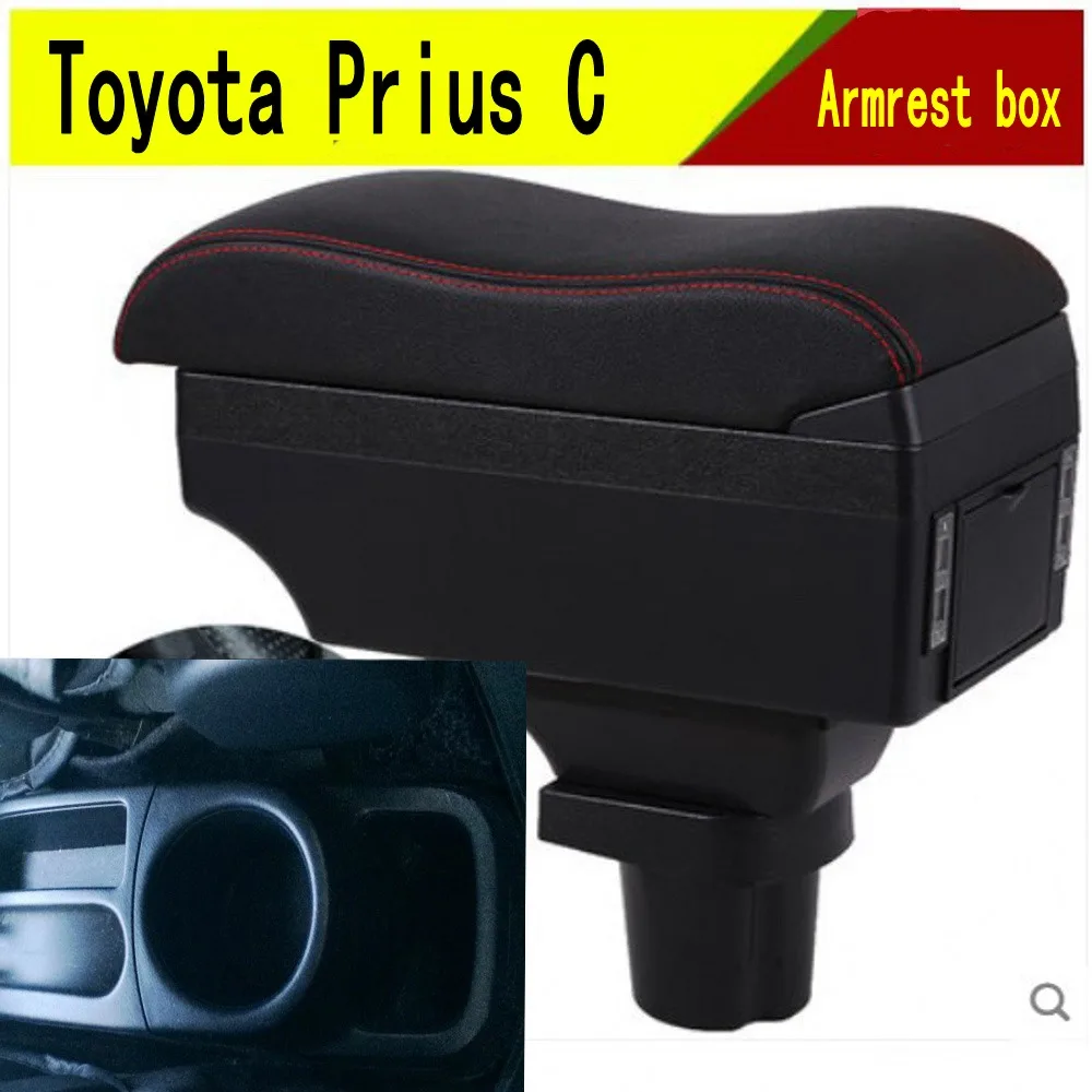 Подлокотник для Toyota Prius C центральная консоль с держателем чашки