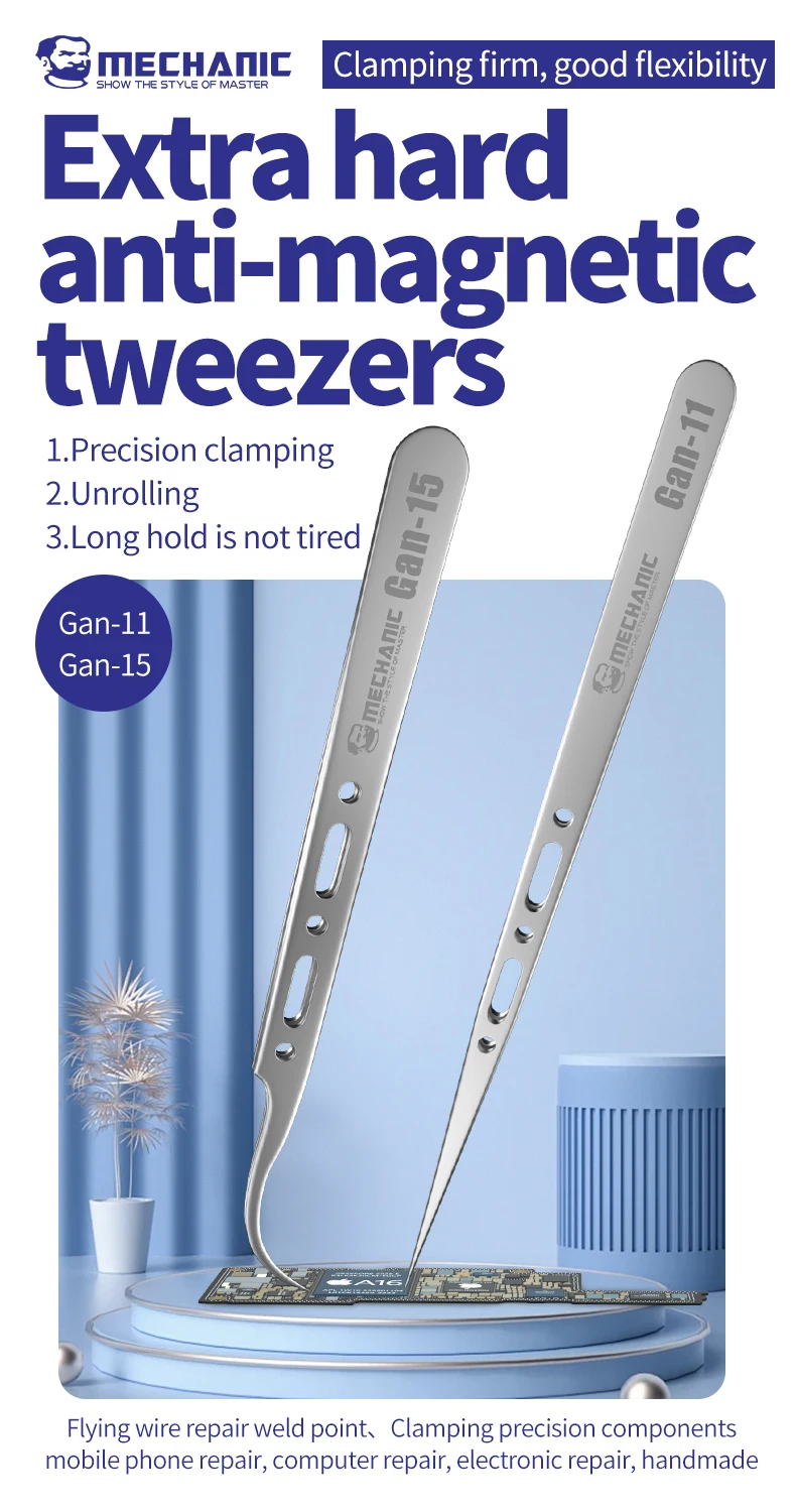 Механический пинцет эргономичный ремонт отпечатков пальцев летающая проволока