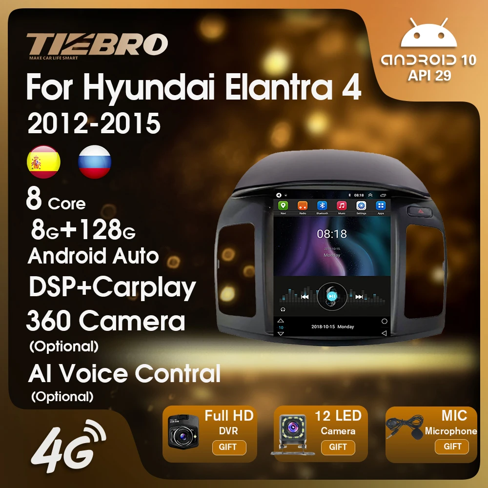 

TIEBRO 9,7 ''GPS-навигация для Hyundai Elantra 4 2012-2015 для стиля Tesla, автомагнитола, мультимедийный видеоплеер DSP Carplay