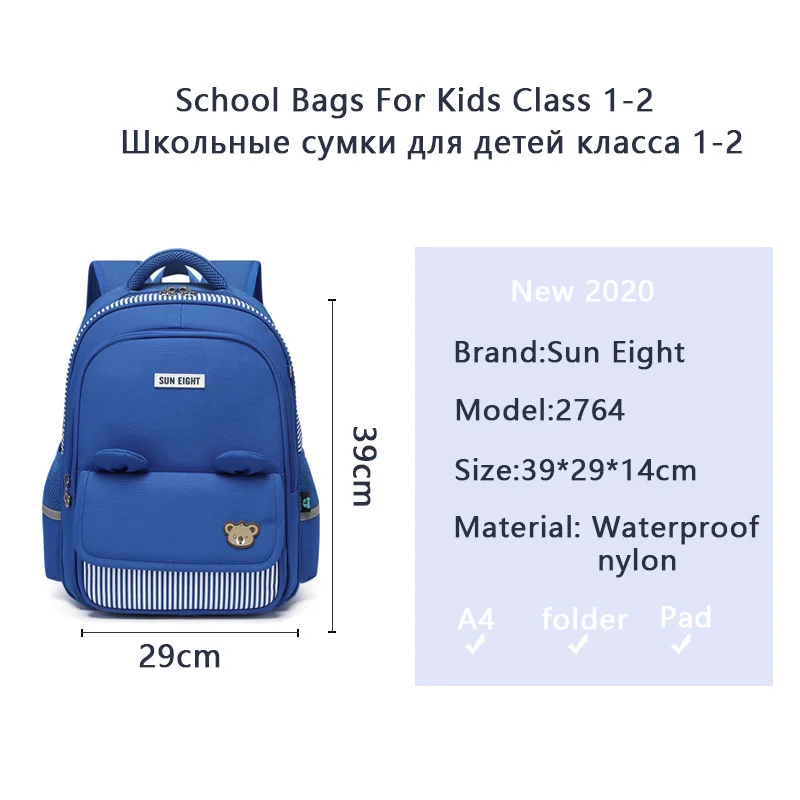 Class 1-2 School Bags Cute Mochila Cute Backpack Kids School Backpack for Girls  Canvas Bag