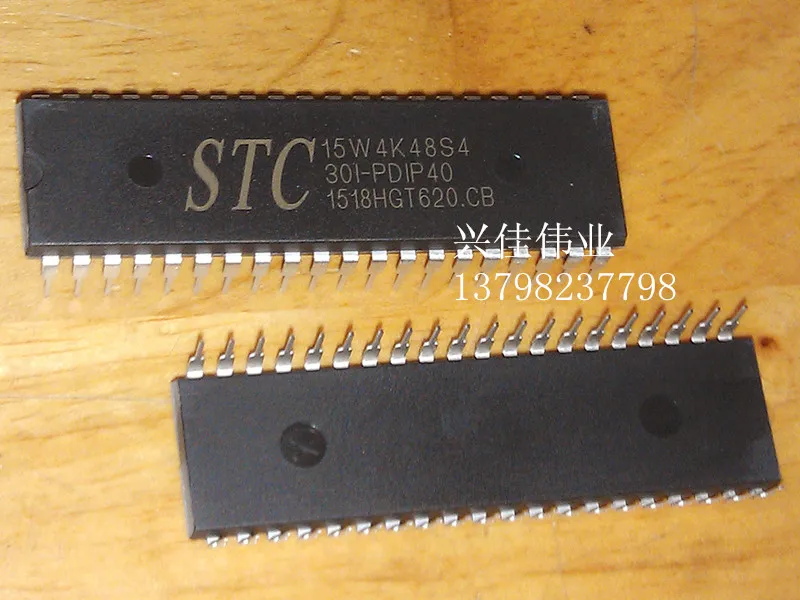 

(2 шт.) STC15W4K48S4-30I-PDIP40 STC15W4K48S4 DIP-40