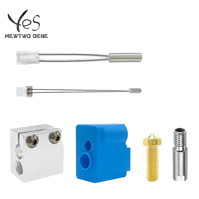 Набор для 3D-принтера Sidewinder X1 и Genius 24 В 64 Вт 0 4 мм