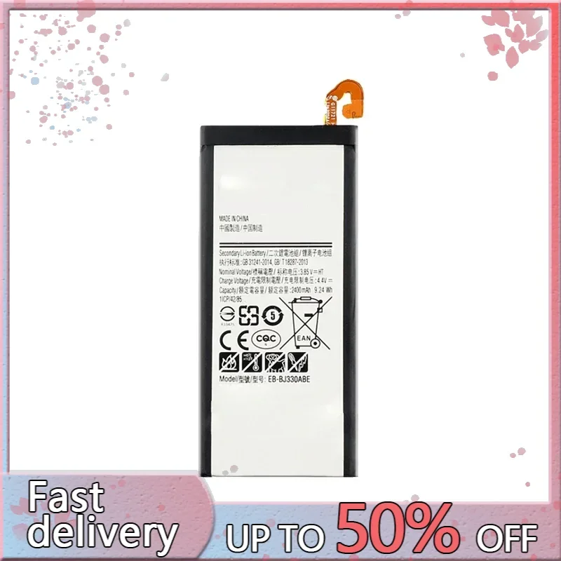 Аккумулятор 2400 мАч EB-BJ330ABE для Samsung GALAXY J3 2017 SM-J330 J3300 SM-J3300 SM-J330F/DS SM-J330FN SM-J330G SM-J330L