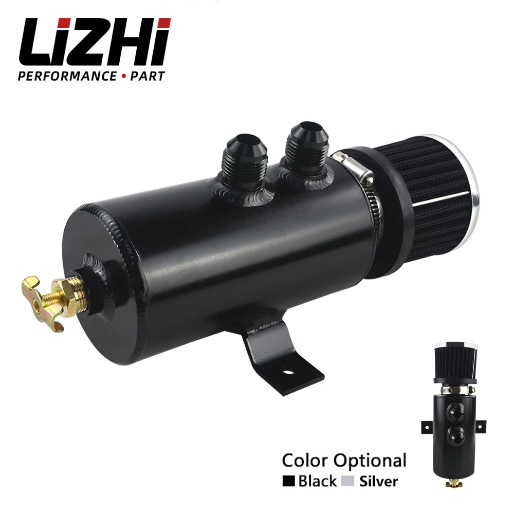 Универсальный высококачественный масляный бак 0 75 л с матовой перегородкой и