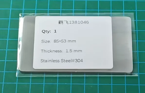 

Толстая пластина из нержавеющей стали толщиной 1,5 мм, пустая металлическая визитная карточка, размер 85*53 мм, с обеих сторон, матовая отделка