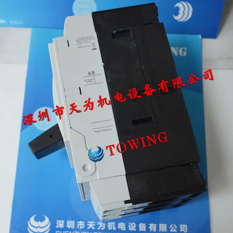 N2-250-AS 45 кВт EATON/Moeller плавного пуска тип комнатной температуры