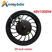 20 inch 36v 48v 1000wbldc front drive rear wheel drive skateboard wheel hub motor wheel for electric rickshaw pneumatic tire