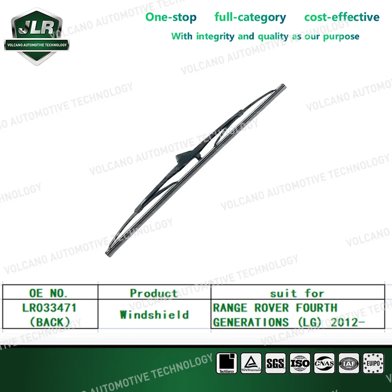 Щетка стеклоочистителя для Jaguar Land Rover RANGE ROVER EVOQUE OEM:DKC000040 LR012047 LR033471 LR038795