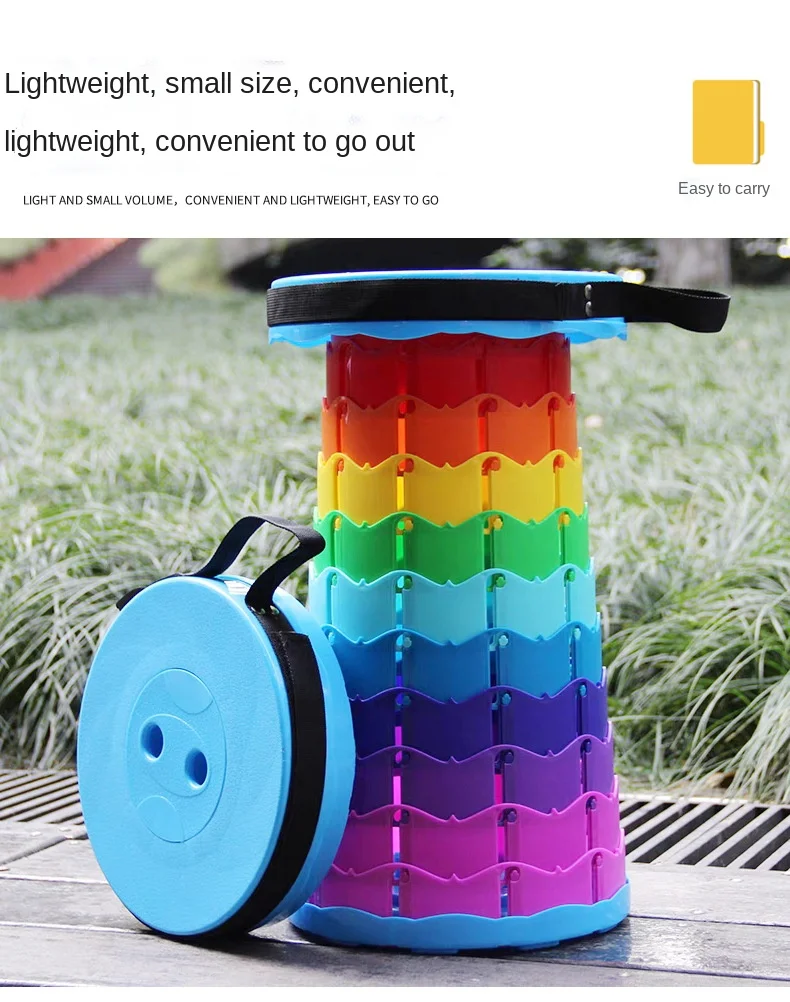 Выдвижной складной стул для кемпинга и рыбалки регулируемый по высоте