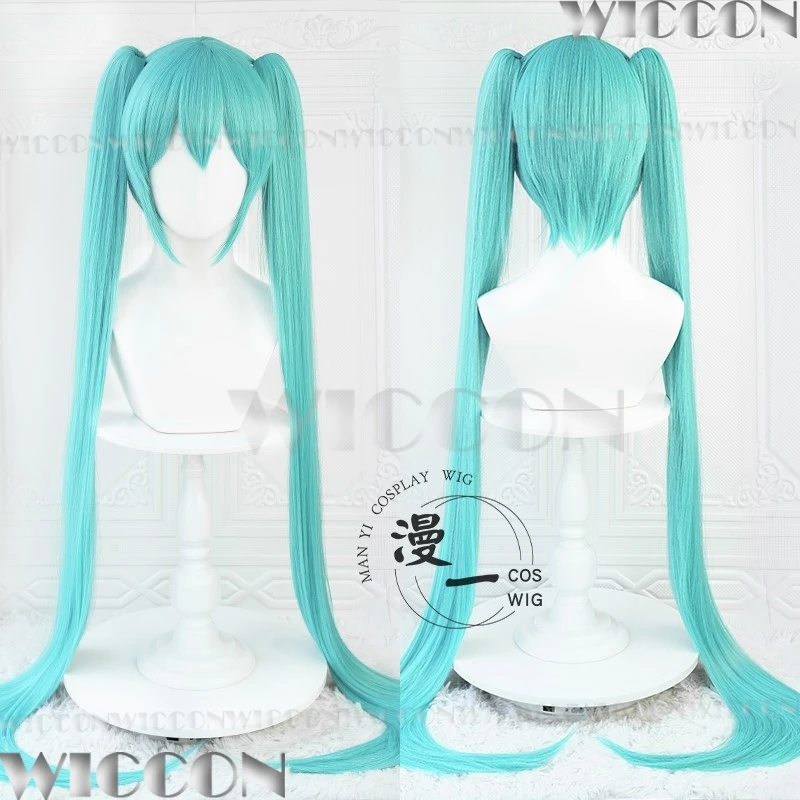 Игровой проект MIiKKU Sekai Colorful Stage! 4-летний карнавальный костюм JK униформа зеленый