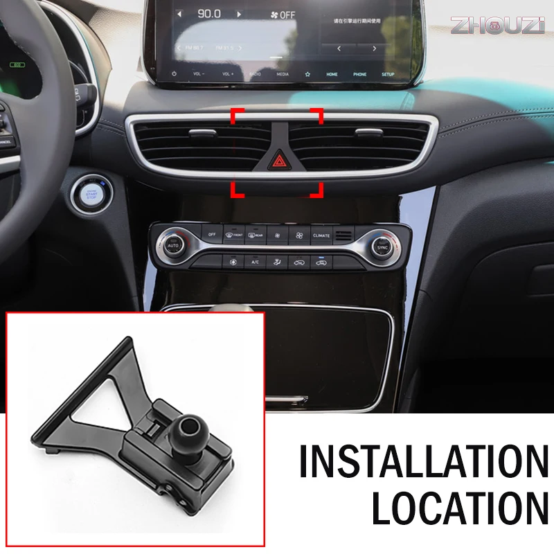 Автомобильный держатель для Hyundai Tucson 2019 2020 специальные крепления подставка GPS