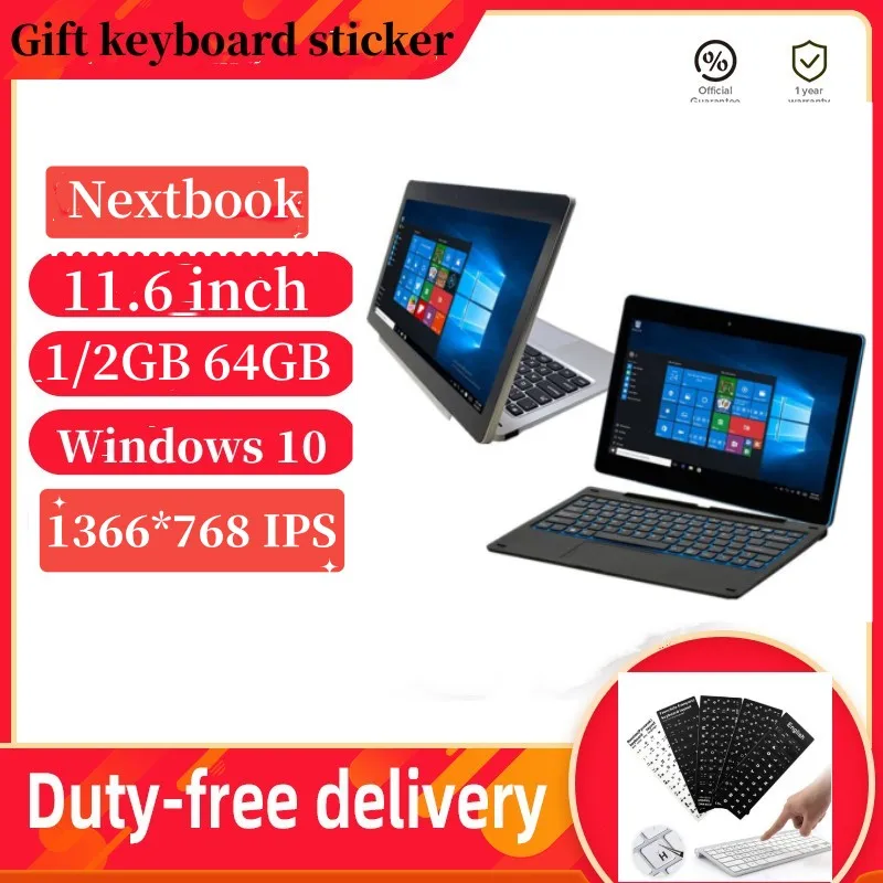 

32-битный 11,6 ''Windows 10 Home Nextbook 1366*768 IPS четырехъядерный 1/2 ГБ ОЗУ 64 Гб ПЗУ новейшие планшеты ПК с контактной док-клавиатурой