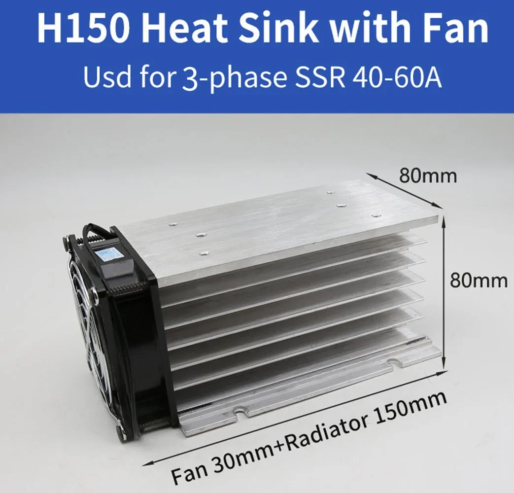 

Радиатор для реле SSR H-110 H-150 I-50 W-95