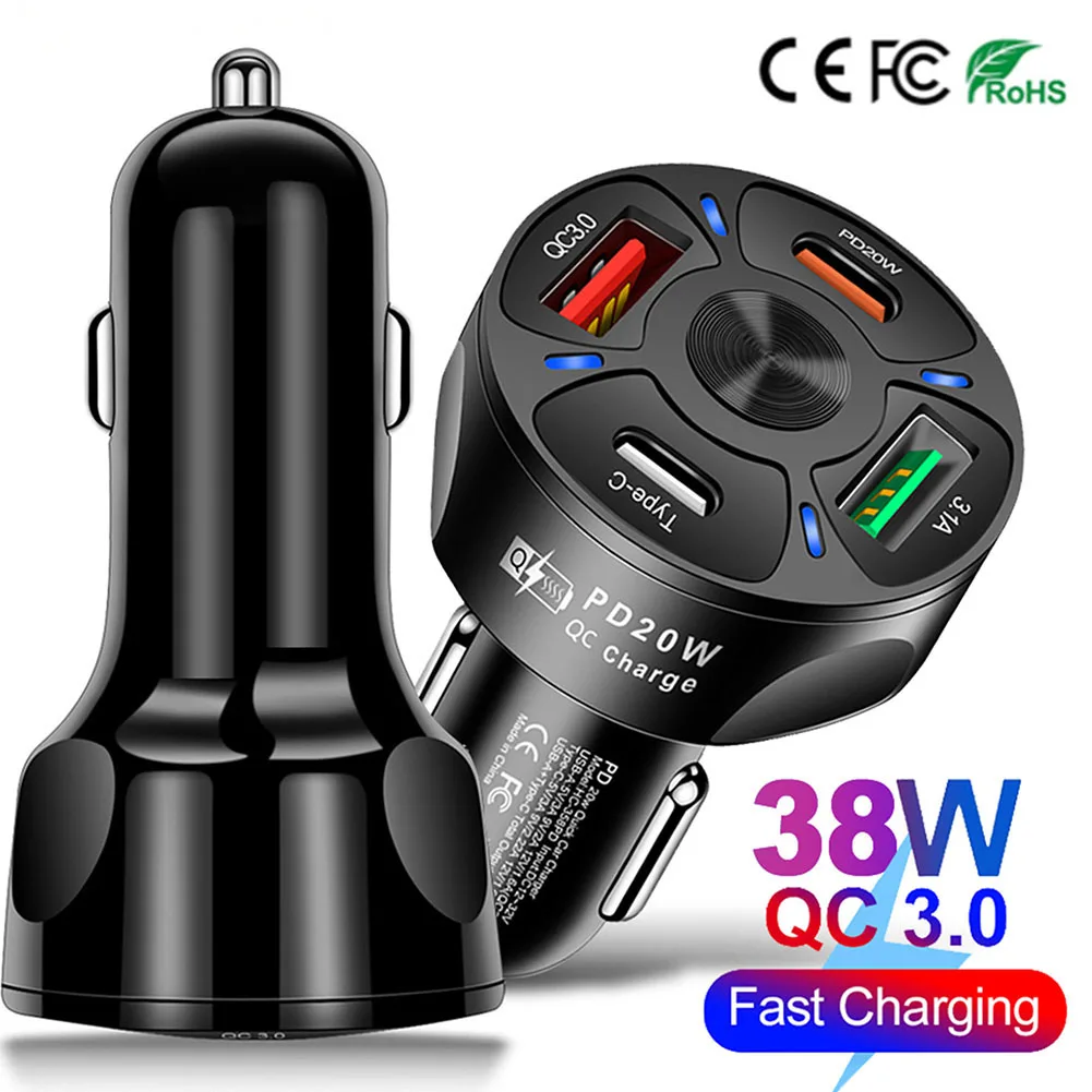 Автомобильное зарядное устройство с 4 USB-портами и поддержкой быстрой зарядки |