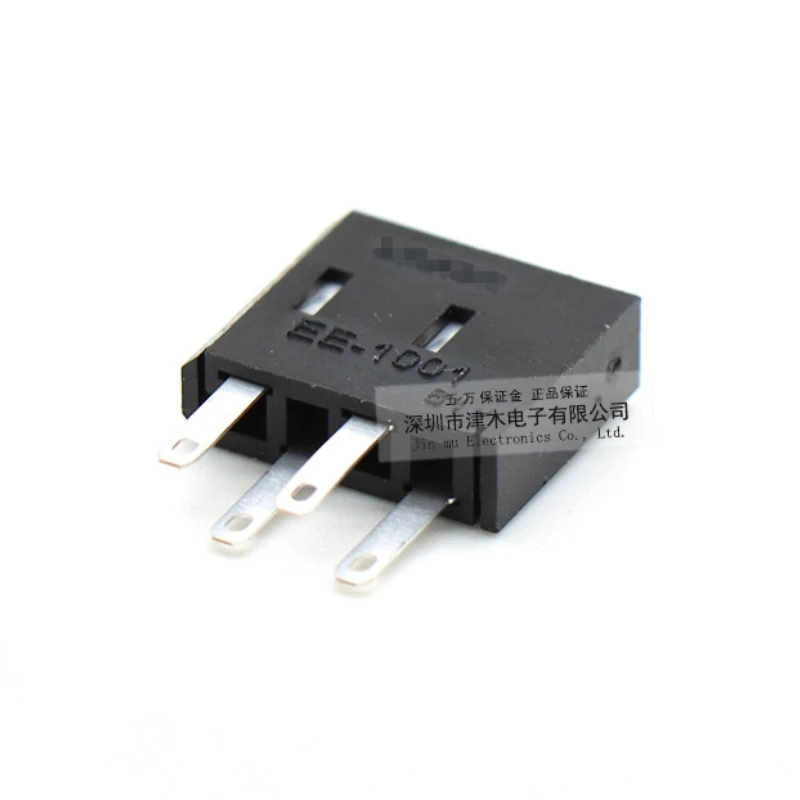 

Suitable for EE-SX photoelectric sensor connector EE-1001 4P