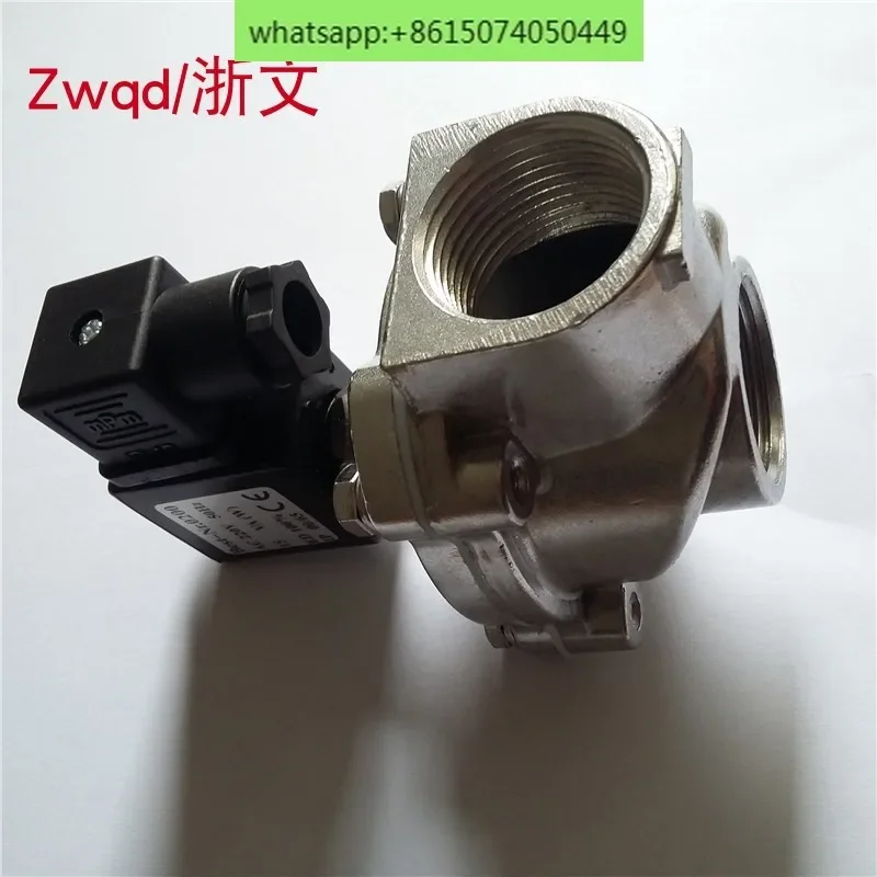 Импульсный управляющий клапан Соленоидный UM-25 BEST.NR -0200 В переменного тока 24