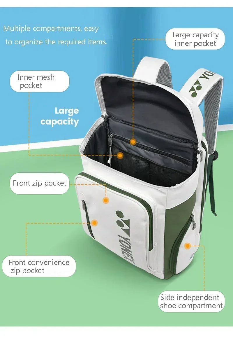 Профессиональная спортивная сумка YONEX