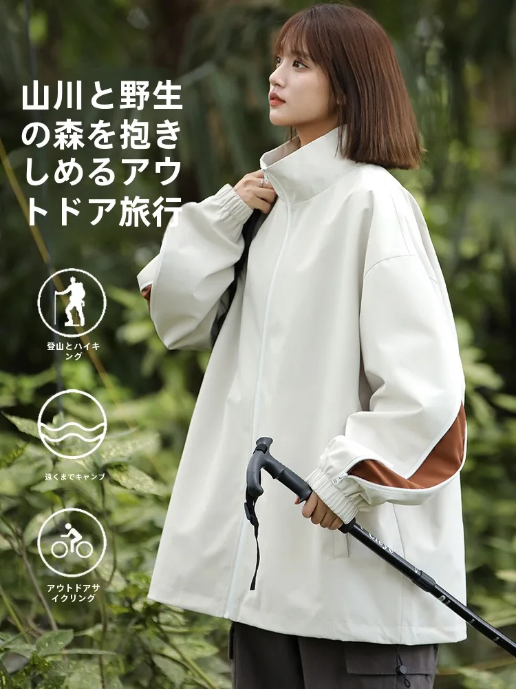 Женская модная куртка с воротником-стойкой соответствующего цвета ранняя осень