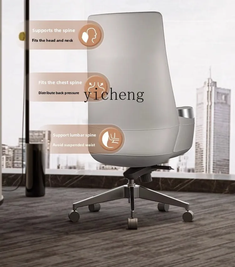 Фото TQQ Office Boss Chair Деловой кожаный компьютерный стул Современный простой конференц-стул №3