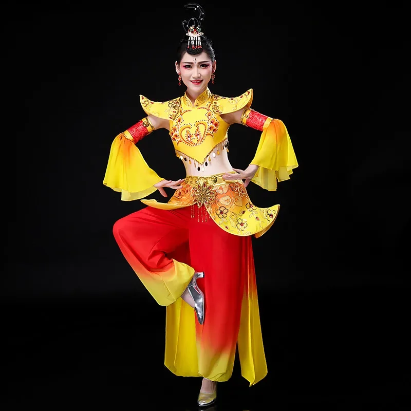Желтый танцевальный костюм Dun Huang для женщин танцевальная одежда Бодхисаттва
