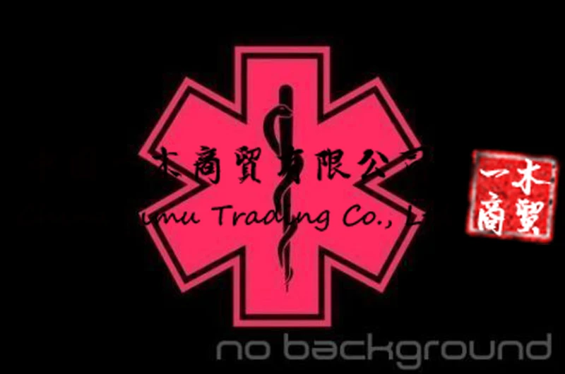 

Наклейка "Звезда жизни", Виниловая наклейка для скорой помощи, медицинских операций, параметры для медицинских учреждений