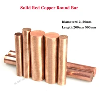 1pcs red copper round bar diameter 12 20mm solid t2 copper rod length 500mm for diy lathe cutting metal tool parts
