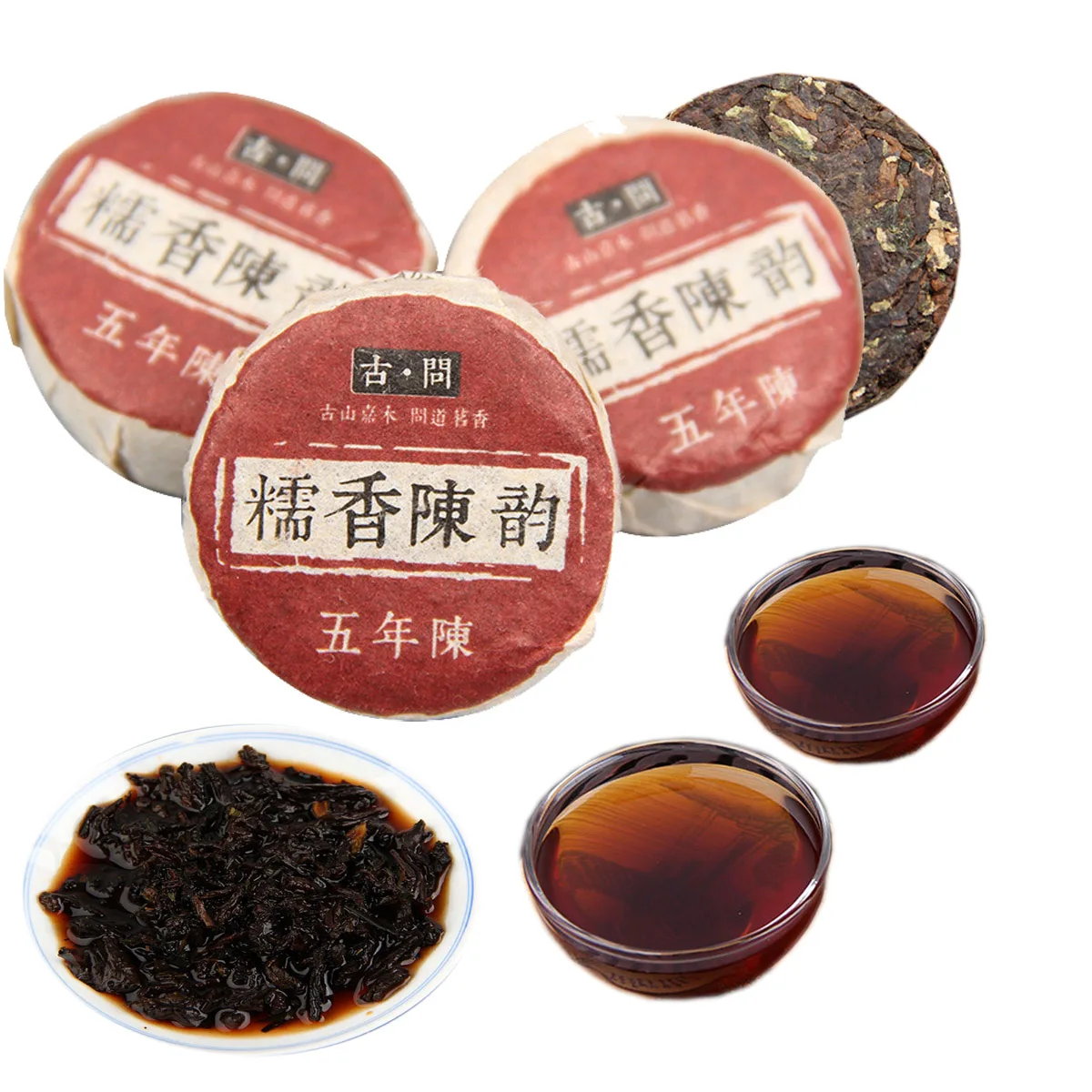 

Китайский чай Puer, зрелый органический чай со вкусом клейкого риса, старое приготовление из ПУ-erh, средство для здоровья Puer, красный чай для зд...