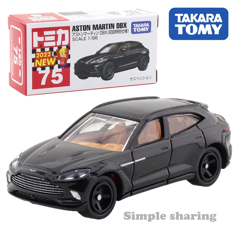 

Takara Tomy Tomica No.75 Aston Martin DBX (первая специальная спецификация) 1:66 грузовик игрушка литая Миниатюрная модель автомобиля в комплекте