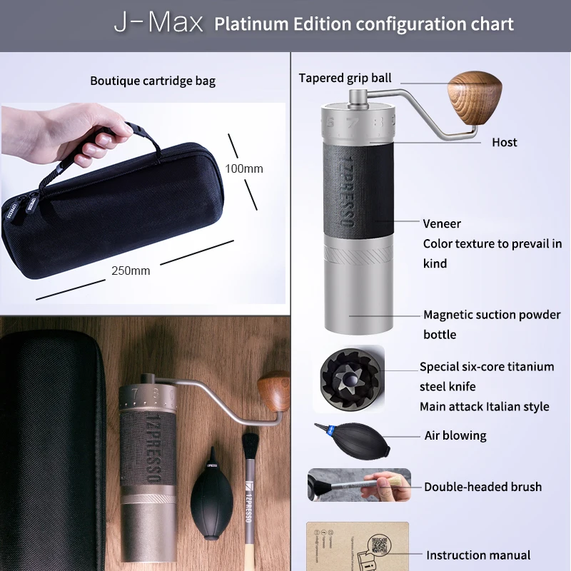 

1zpresso JX/JX-pro/J-Max Series Manual Coffee Grinder Portable Coffee Mill Stainless Steel Espresso Coffee Grinder 48mm Burr