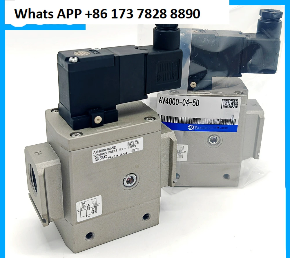 Электромагнитный клапан SMC AV2000/AV3000/AV 4000 - 02/03/04 5D/5DZ/5DZB/5GB/5G-Q