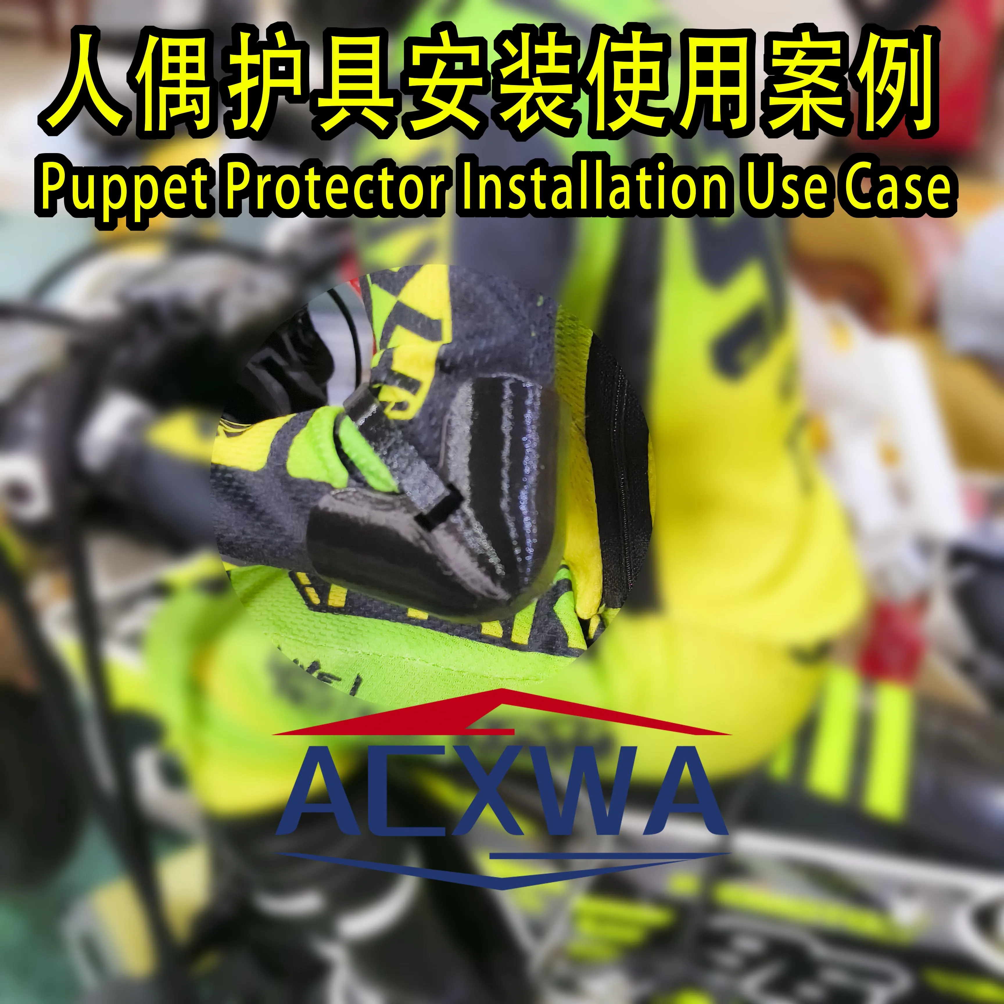 

Защитные накладки на руки ДЛЯ LOSI PROMOTO-SM FXR SUPERMOTO PROMOTO-MX