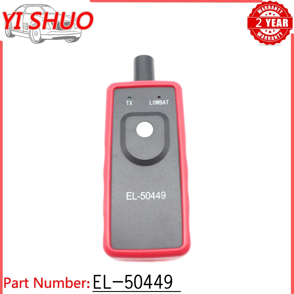 Автоматический датчик давления в шинах инструмент сброса TPMS EL-50449 для Lincoln MKX MKT MKZ